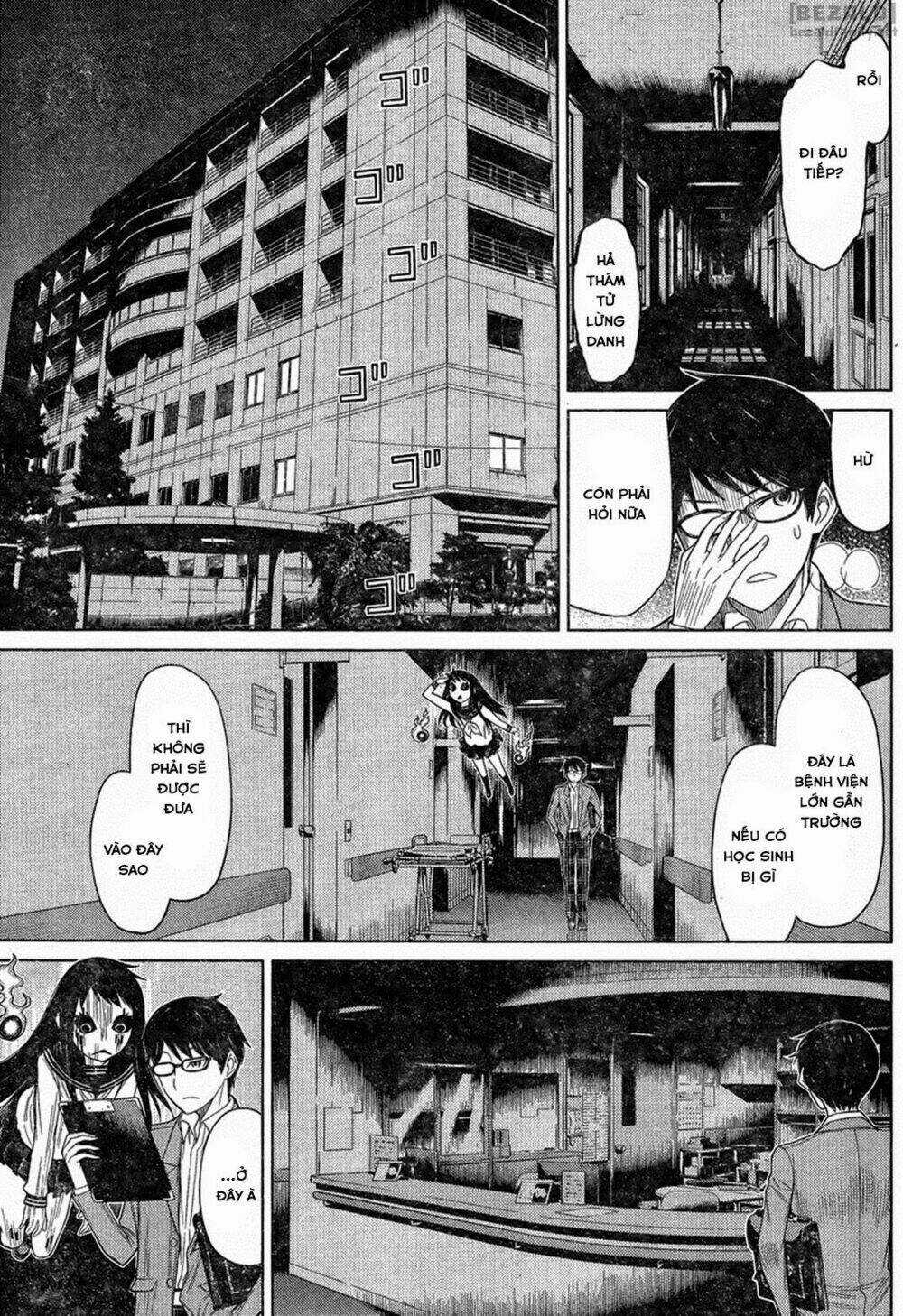 Kako To Nise Tantei Chapter 0 trang 22