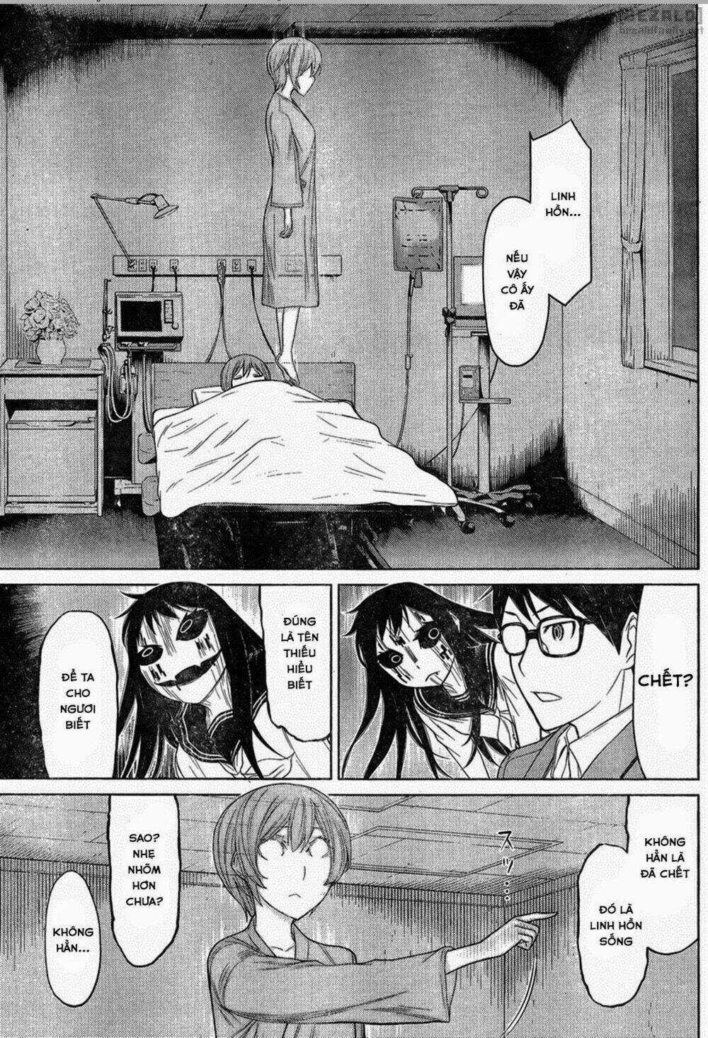 Kako To Nise Tantei Chapter 0 trang 24