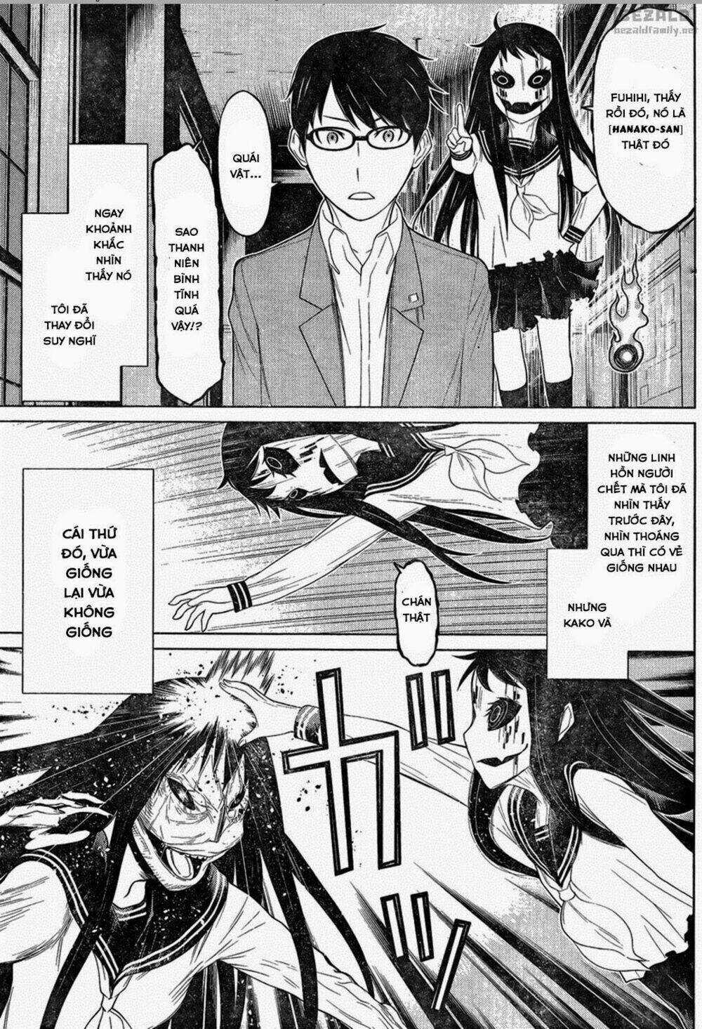 Kako To Nise Tantei Chapter 0 trang 28