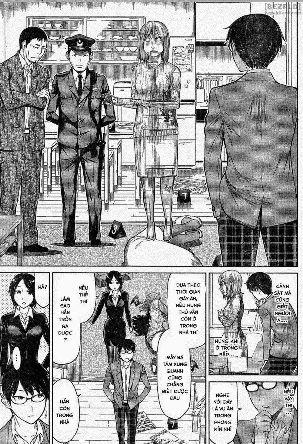 Kako To Nise Tantei Chapter 0 trang 3