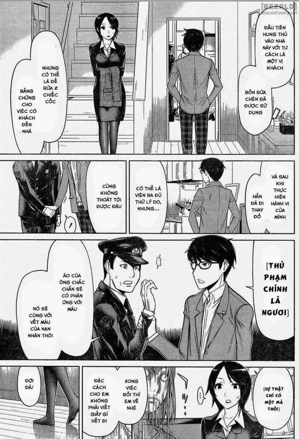 Kako To Nise Tantei Chapter 0 trang 5