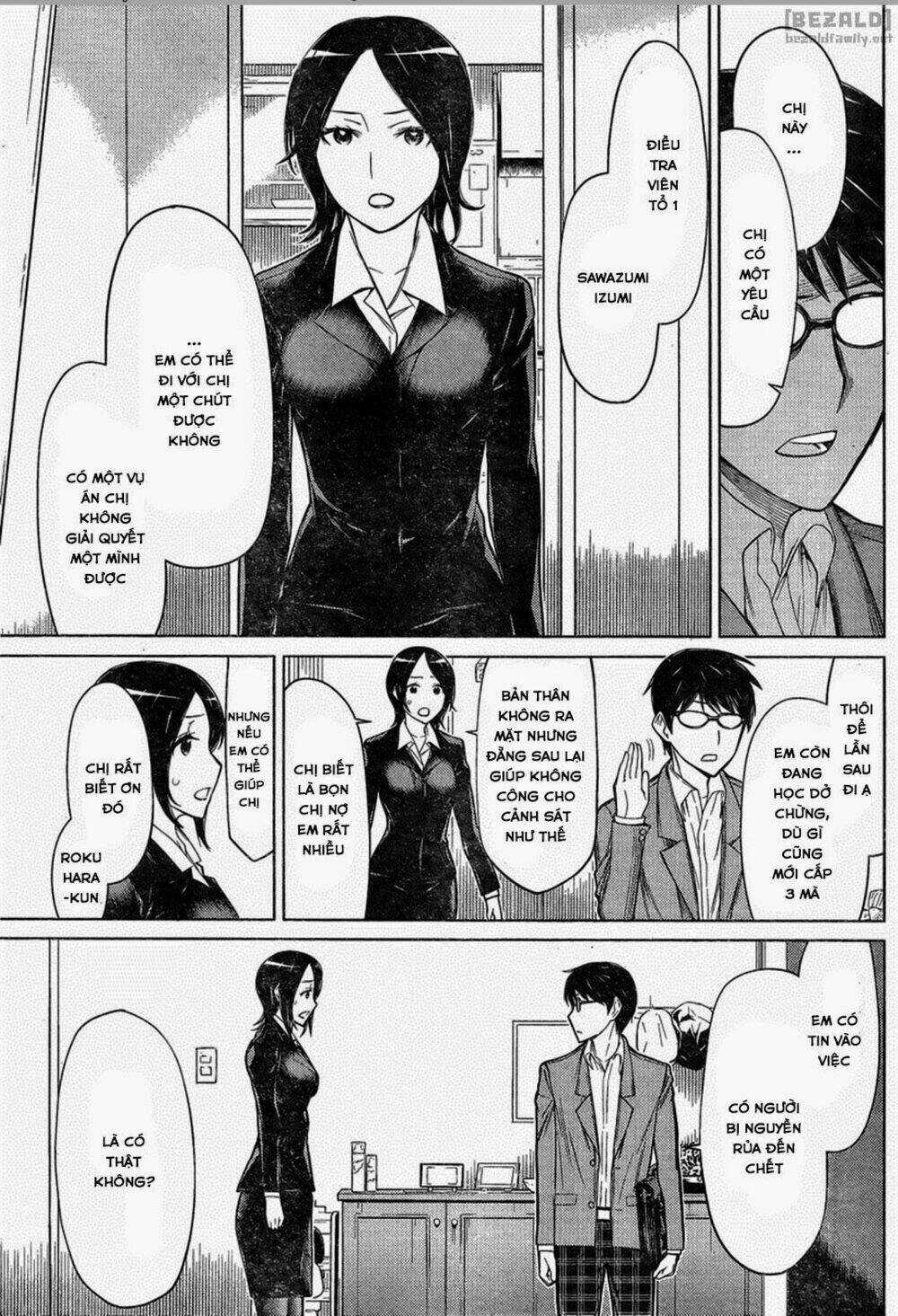 Kako To Nise Tantei Chapter 0 trang 7