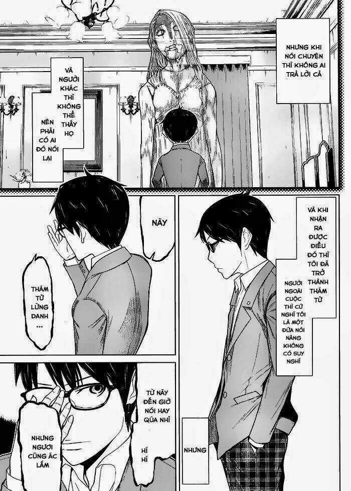 Kako To Nise Tantei Chapter 1 trang 11