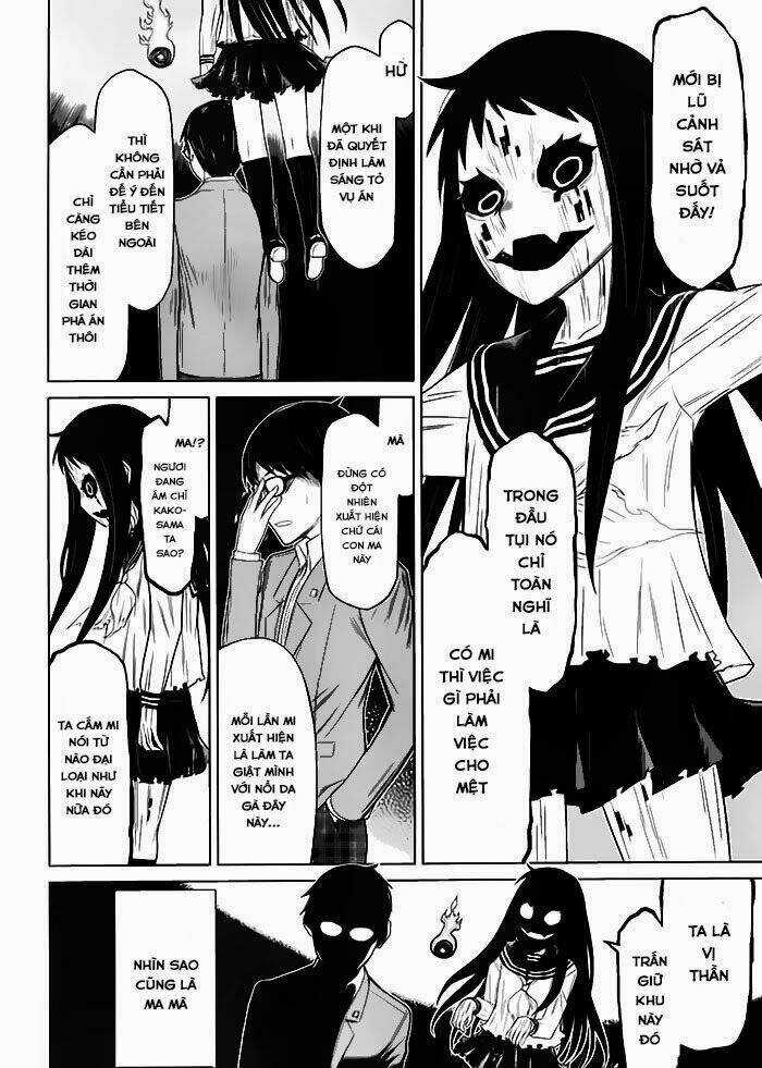 Kako To Nise Tantei Chapter 1 trang 13
