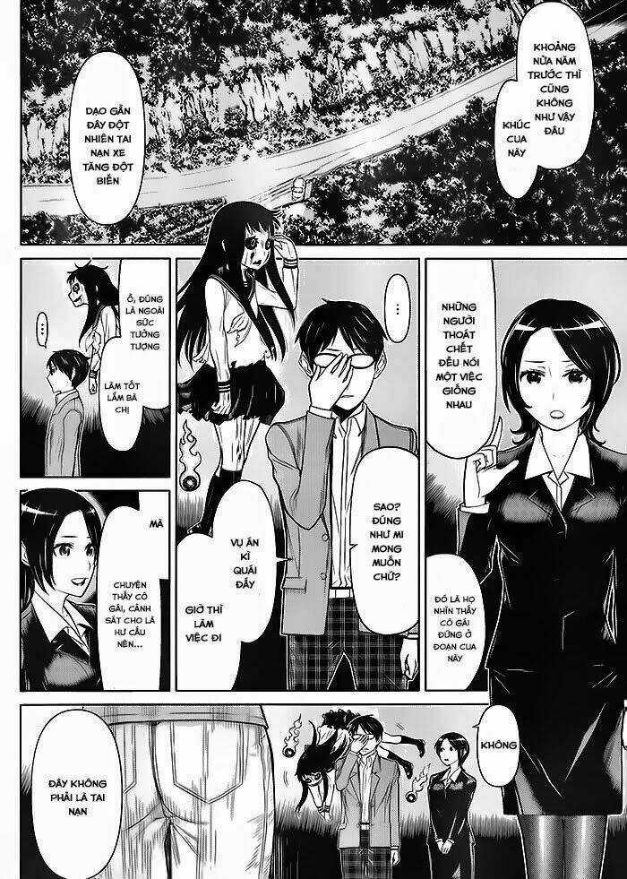 Kako To Nise Tantei Chapter 1 trang 20