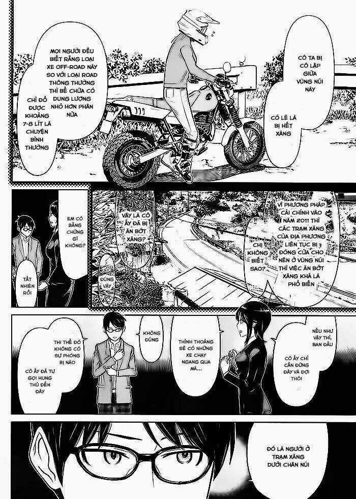 Kako To Nise Tantei Chapter 1 trang 26