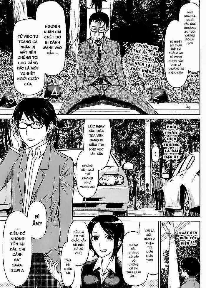 Kako To Nise Tantei Chapter 1 trang 3