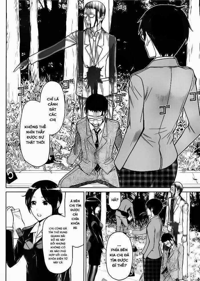 Kako To Nise Tantei Chapter 1 trang 4