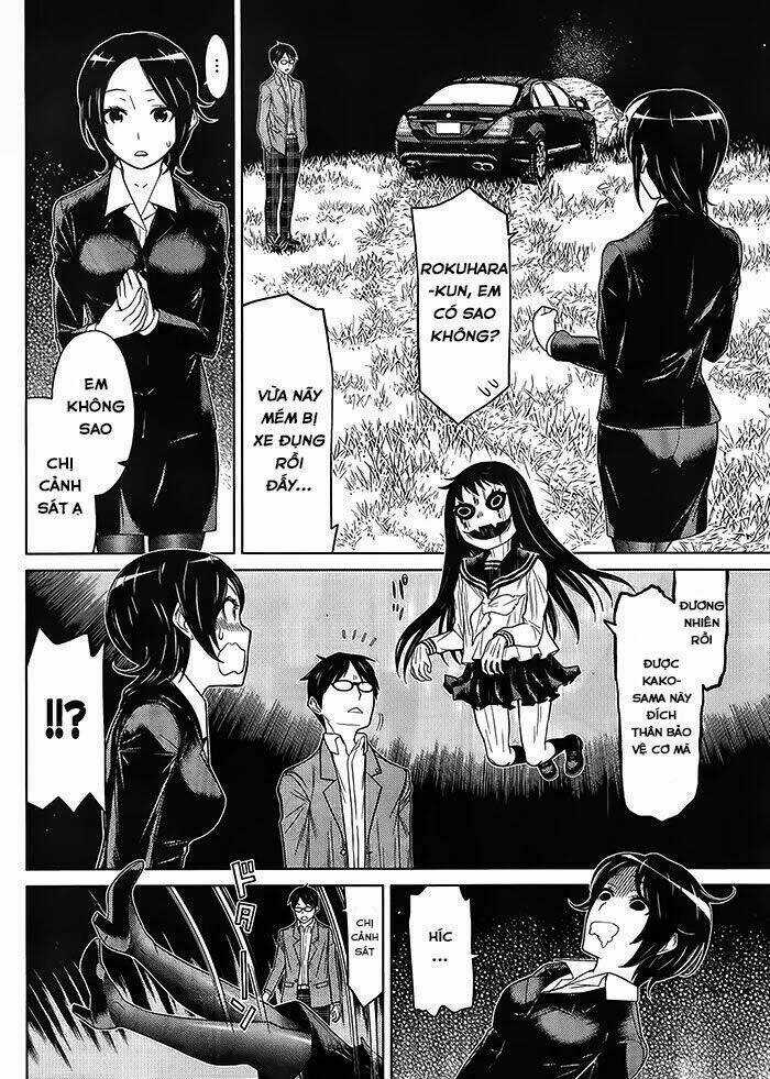 Kako To Nise Tantei Chapter 1 trang 42