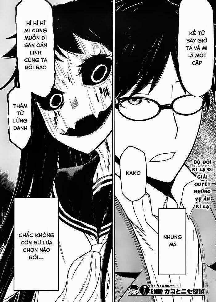 Kako To Nise Tantei Chapter 1 trang 44