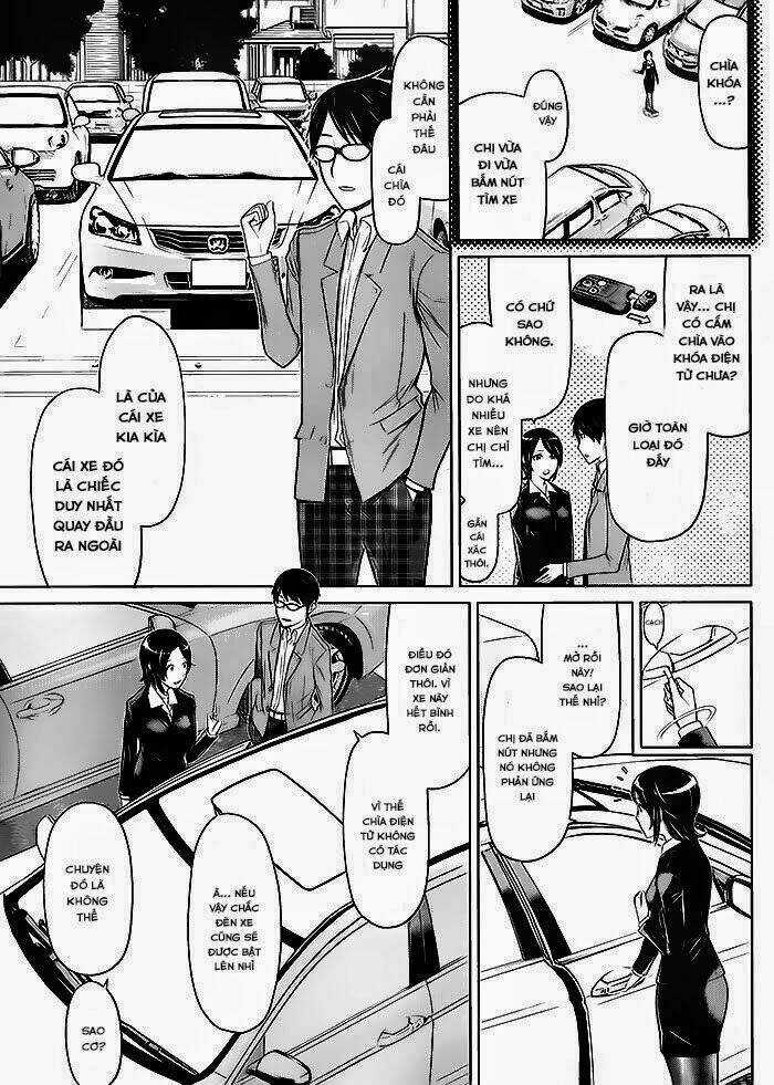 Kako To Nise Tantei Chapter 1 trang 5