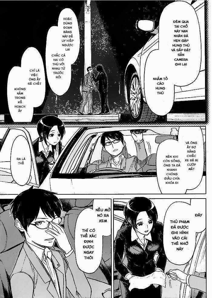 Kako To Nise Tantei Chapter 1 trang 7