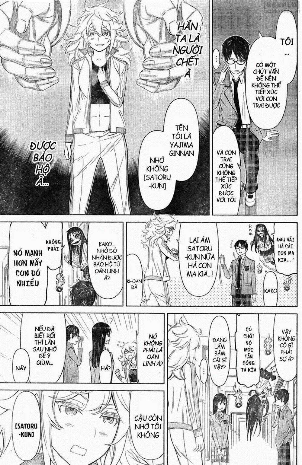 Kako To Nise Tantei Chapter 10 trang 14