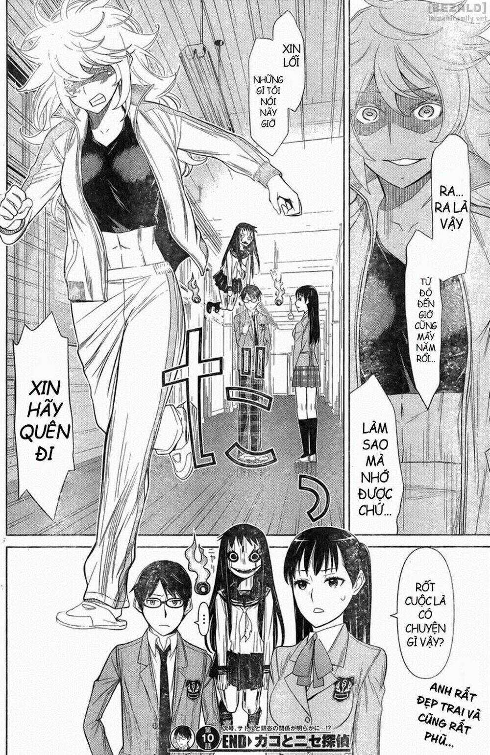 Kako To Nise Tantei Chapter 10 trang 17