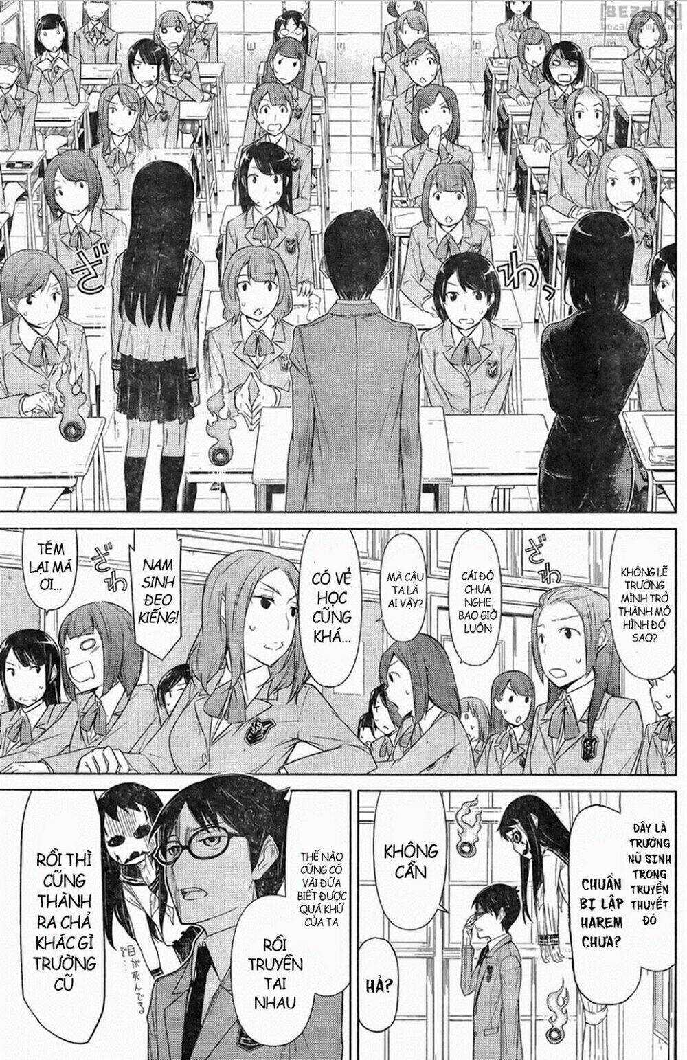 Kako To Nise Tantei Chapter 10 trang 5