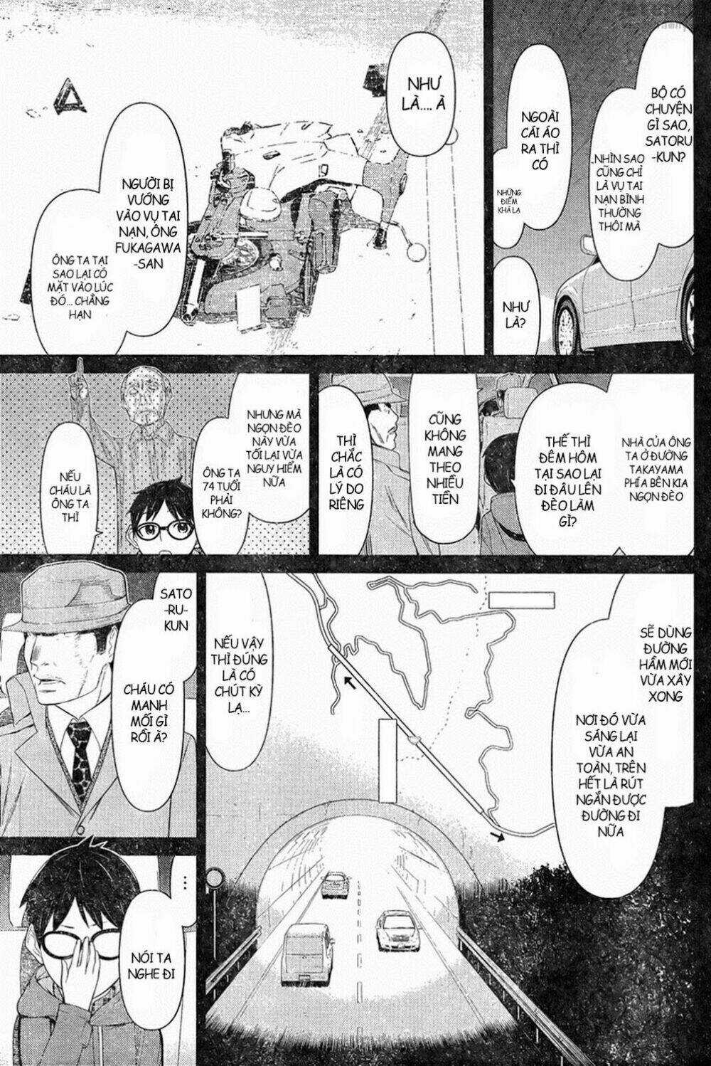 Kako To Nise Tantei Chapter 11 trang 12