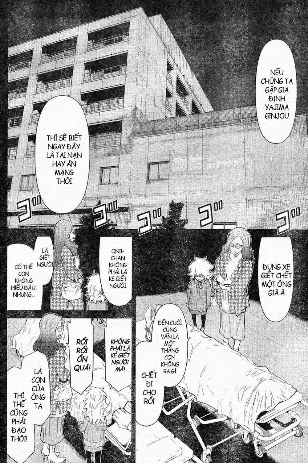 Kako To Nise Tantei Chapter 11 trang 13