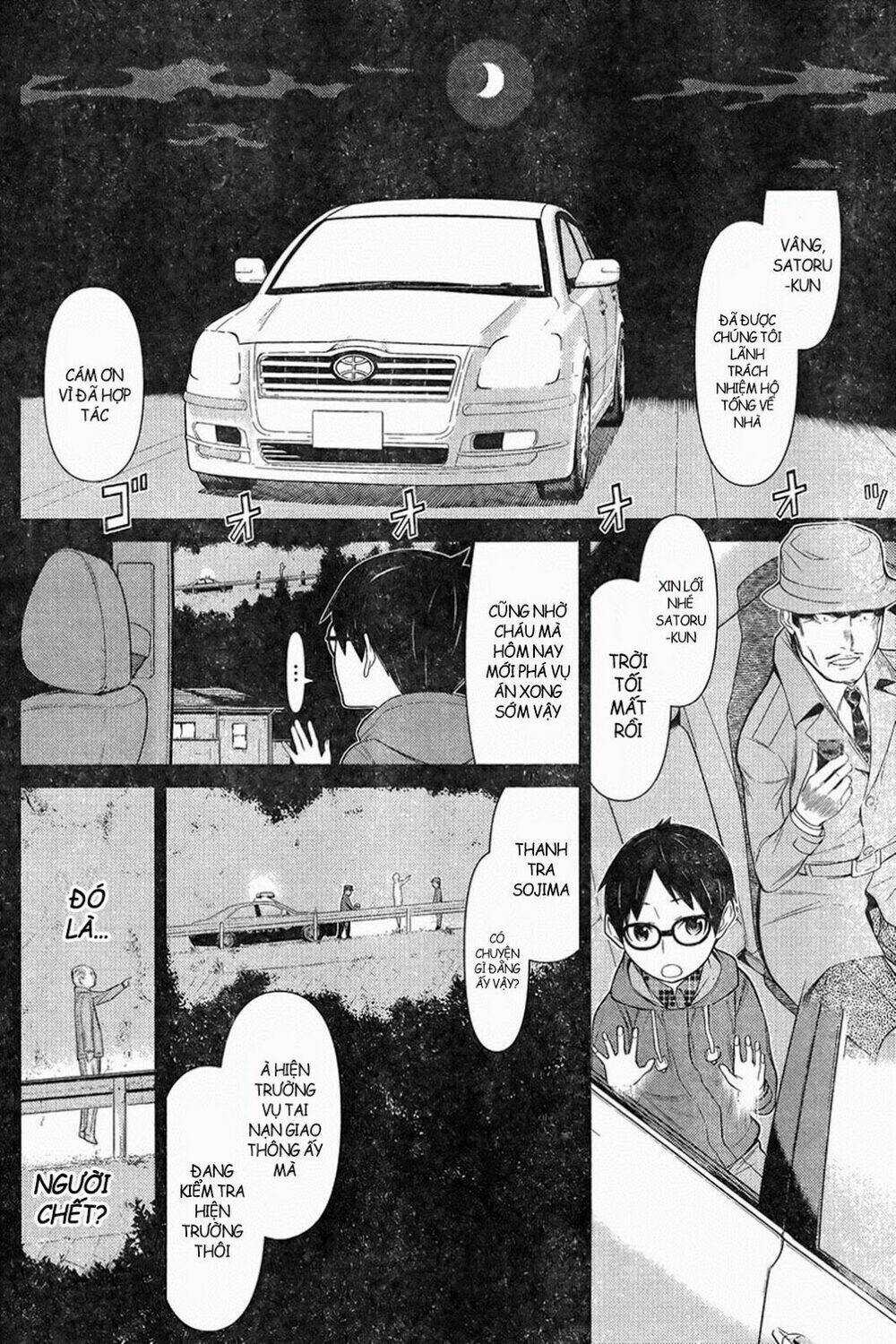 Kako To Nise Tantei Chapter 11 trang 5