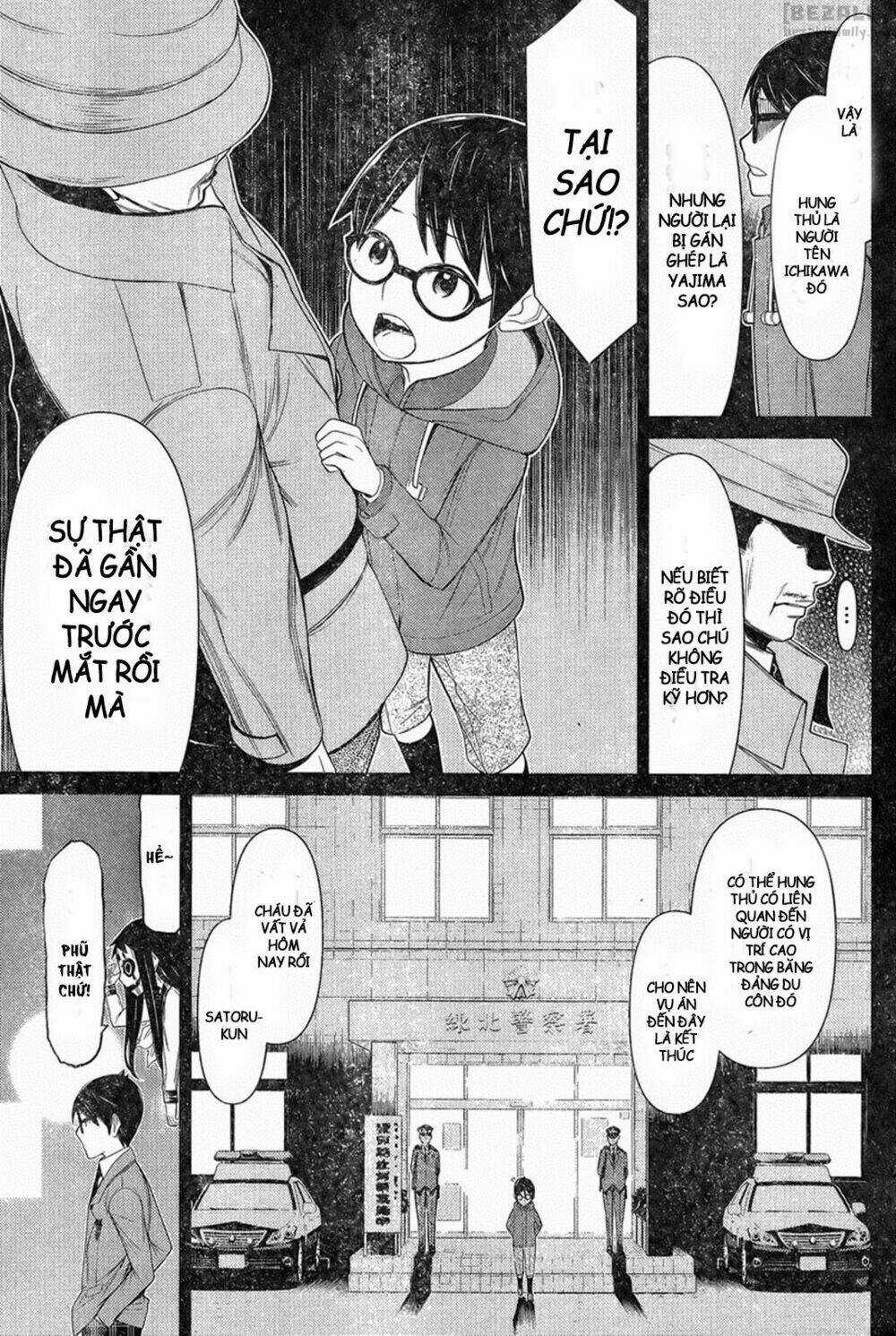 Kako To Nise Tantei Chapter 12 trang 13