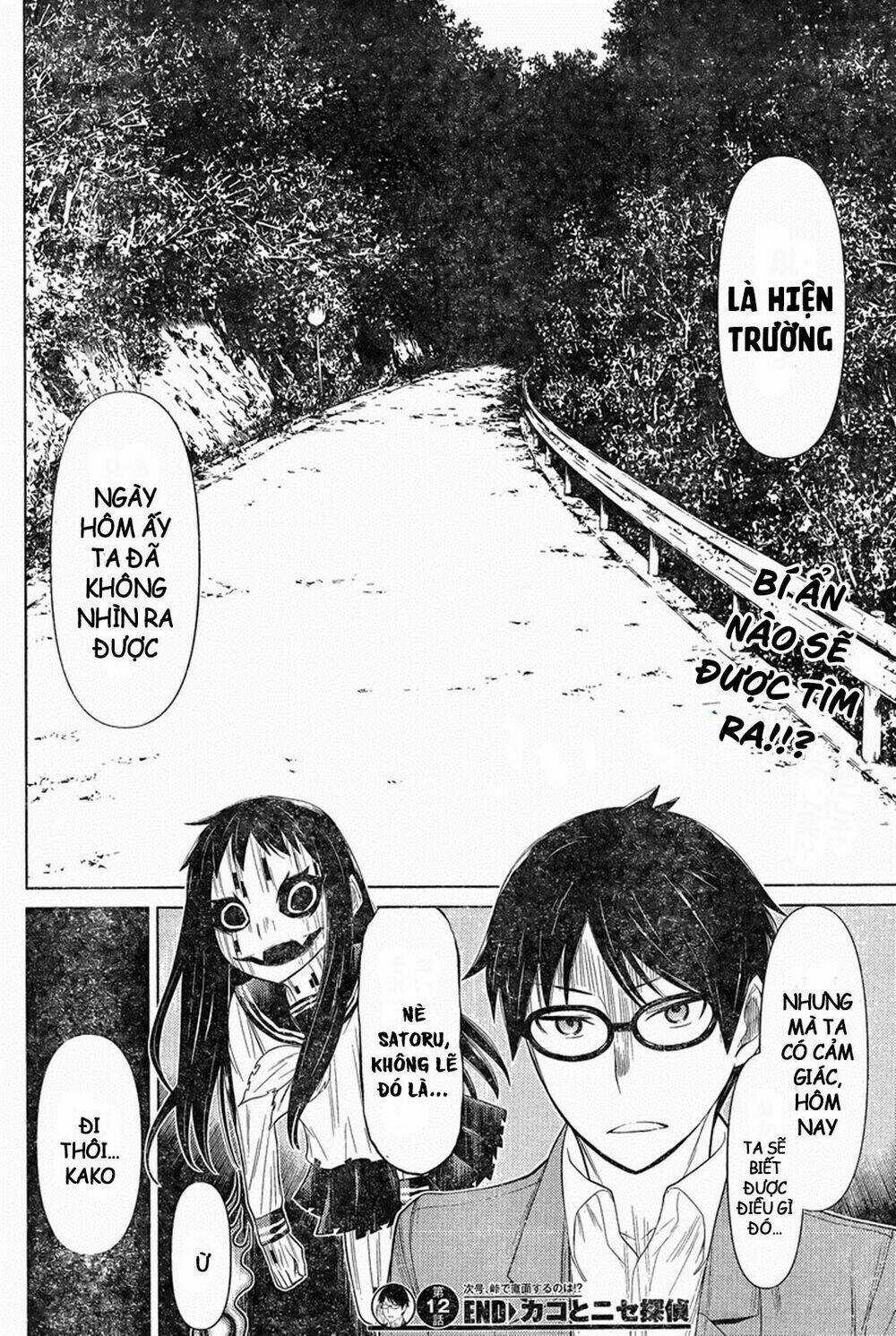 Kako To Nise Tantei Chapter 12 trang 17