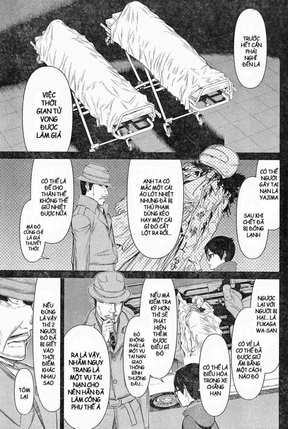 Kako To Nise Tantei Chapter 12 trang 3