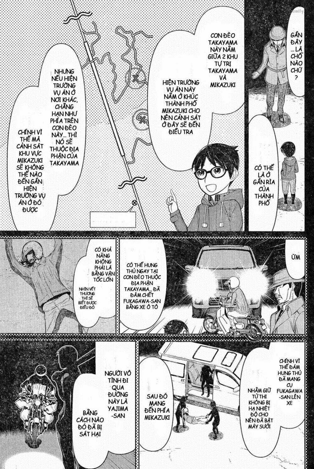 Kako To Nise Tantei Chapter 12 trang 5