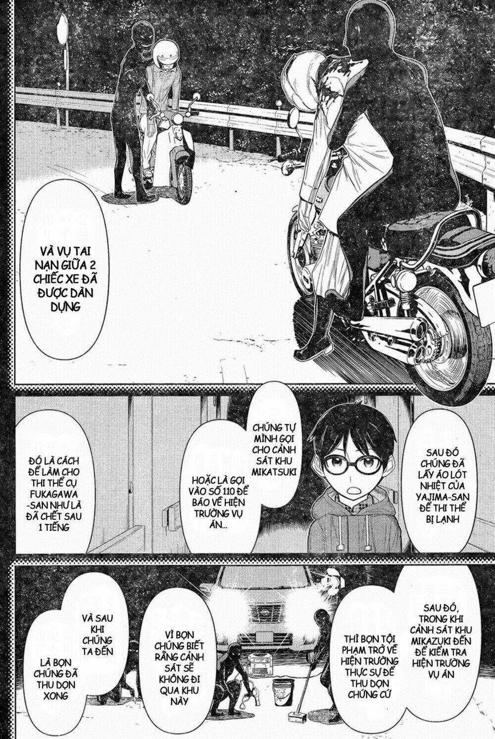 Kako To Nise Tantei Chapter 12 trang 6