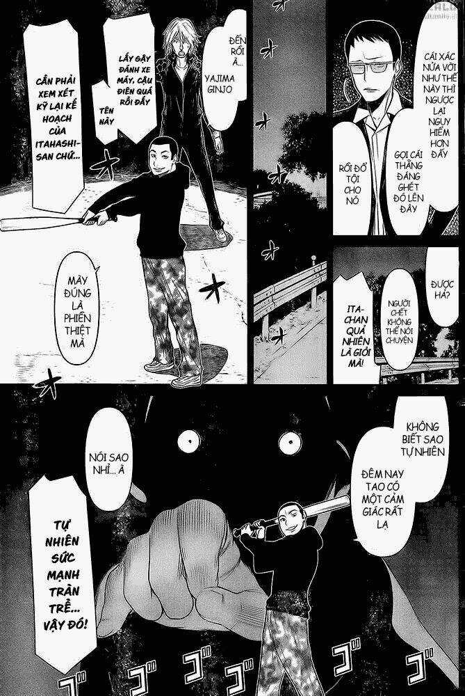 Kako To Nise Tantei Chapter 13 trang 11