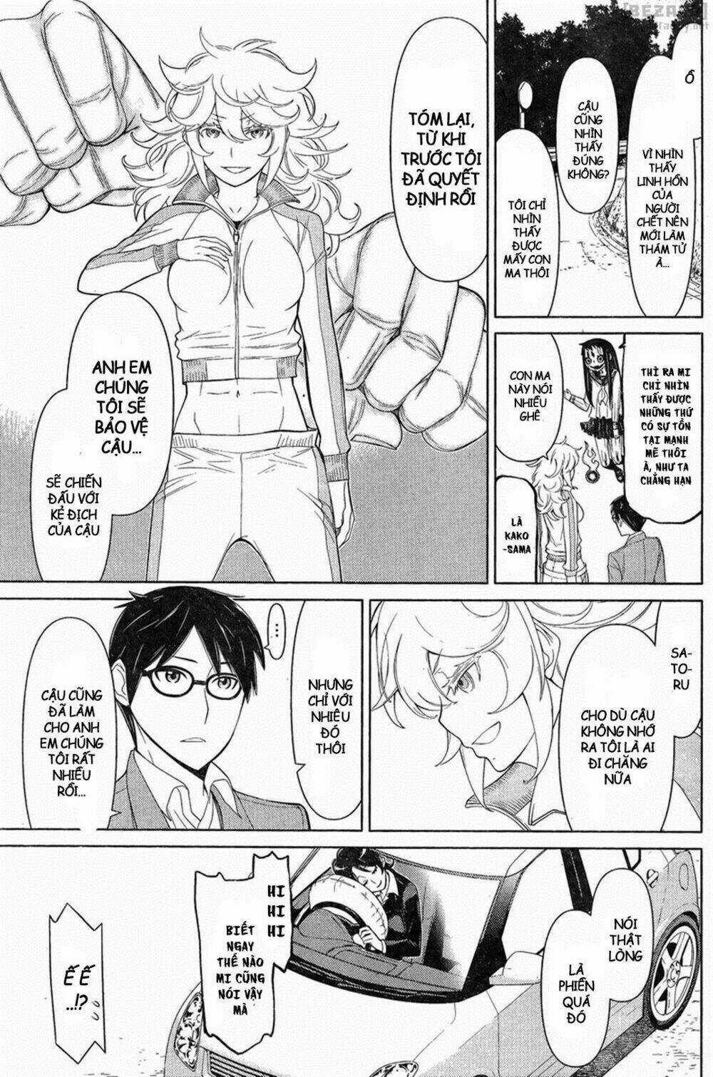 Kako To Nise Tantei Chapter 14 trang 12