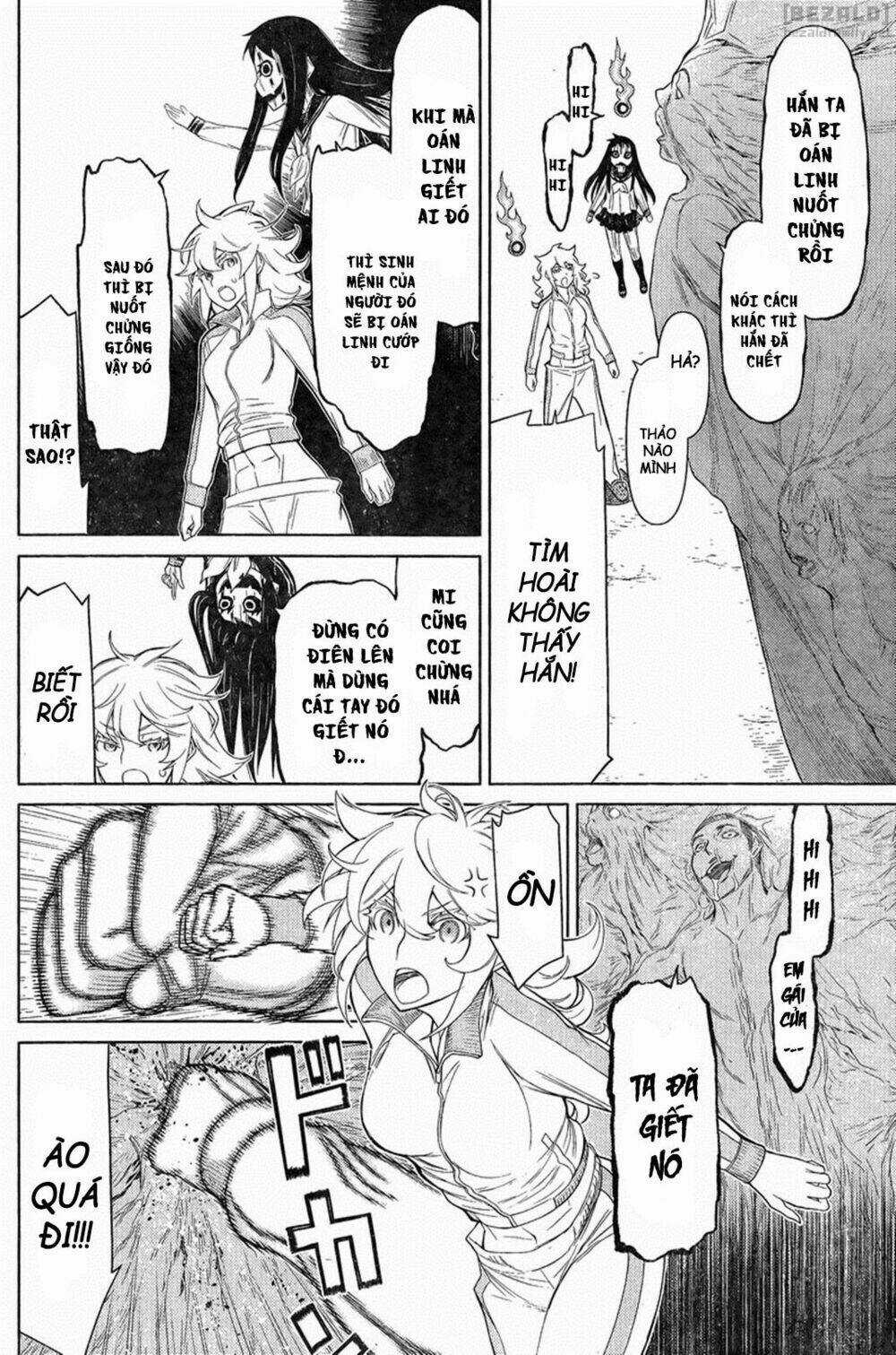 Kako To Nise Tantei Chapter 14 trang 5