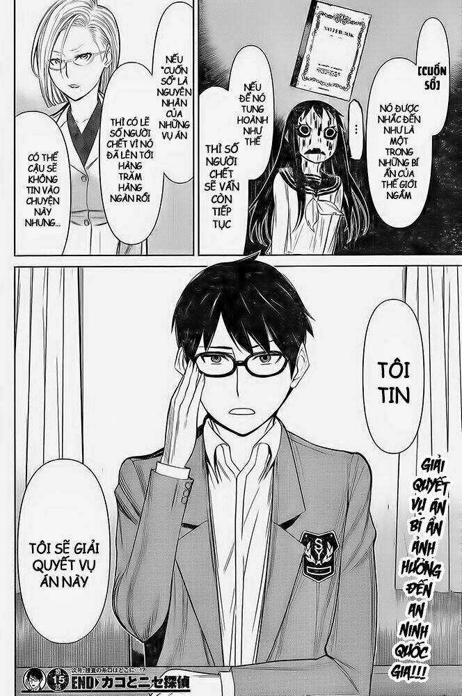 Kako To Nise Tantei Chapter 15 trang 18