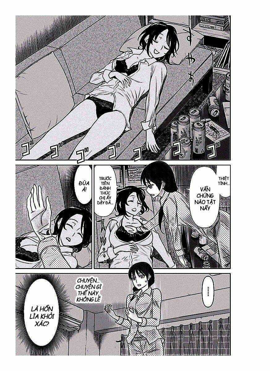 Kako To Nise Tantei Chapter 16 trang 16