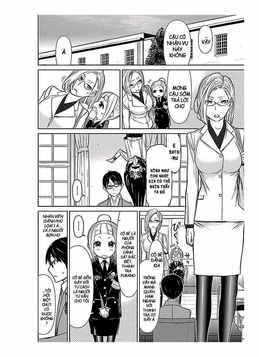 Kako To Nise Tantei Chapter 16 trang 3