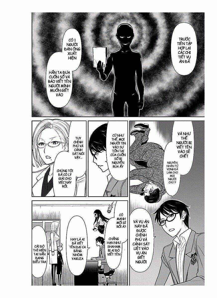 Kako To Nise Tantei Chapter 16 trang 5