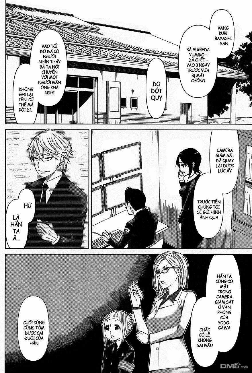 Kako To Nise Tantei Chapter 17 trang 14