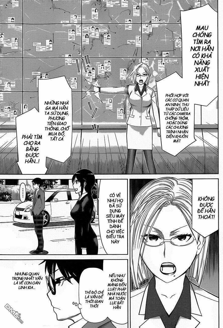 Kako To Nise Tantei Chapter 17 trang 15