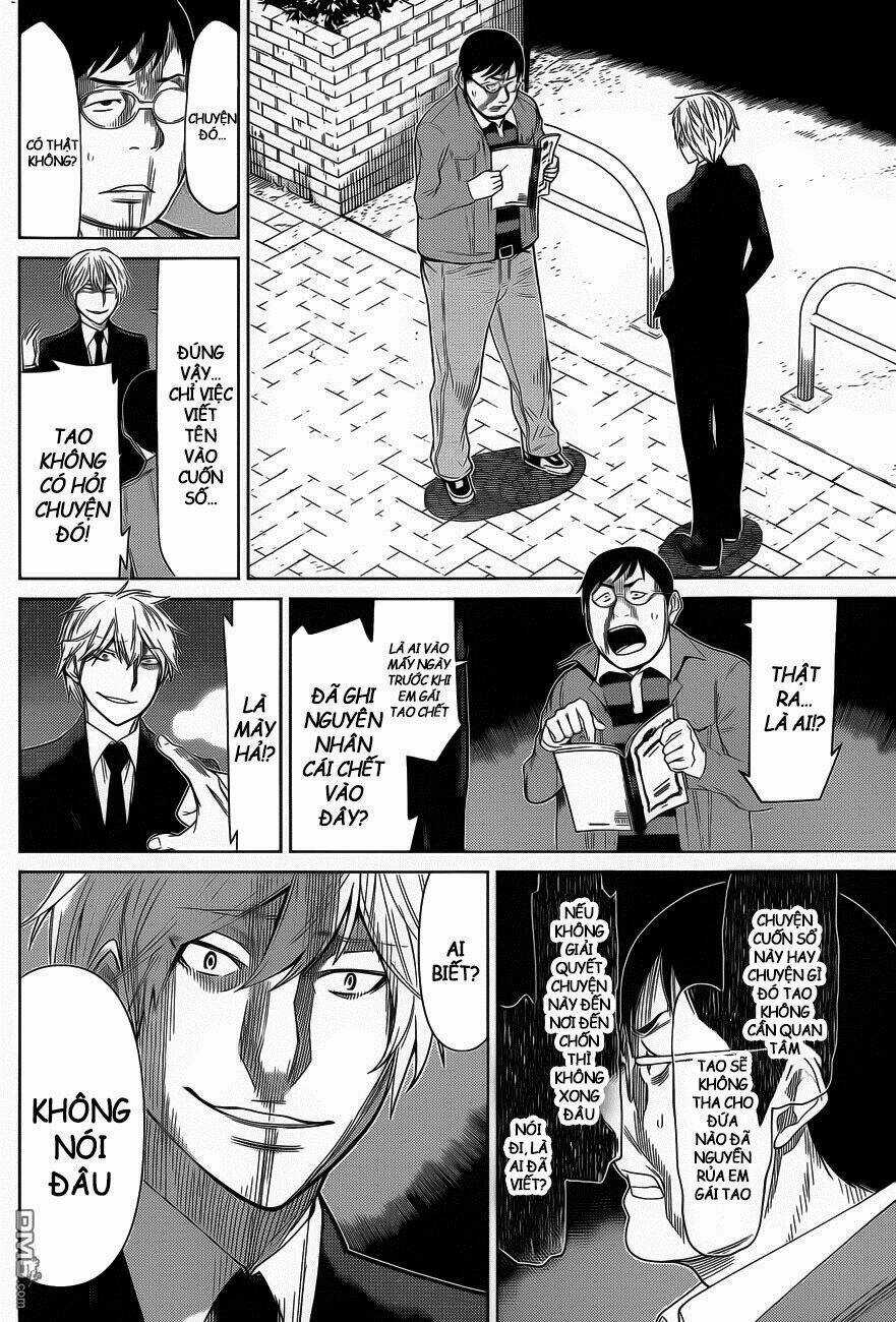 Kako To Nise Tantei Chapter 17 trang 16