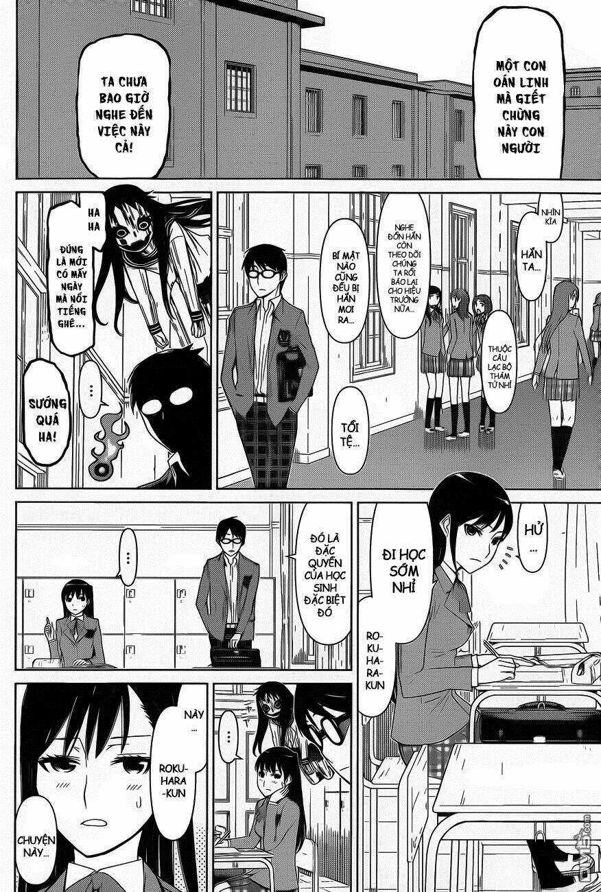 Kako To Nise Tantei Chapter 17 trang 8