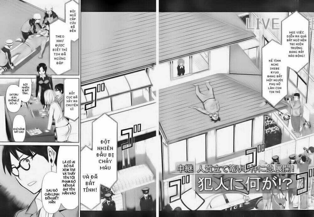 Kako To Nise Tantei Chapter 18 trang 16