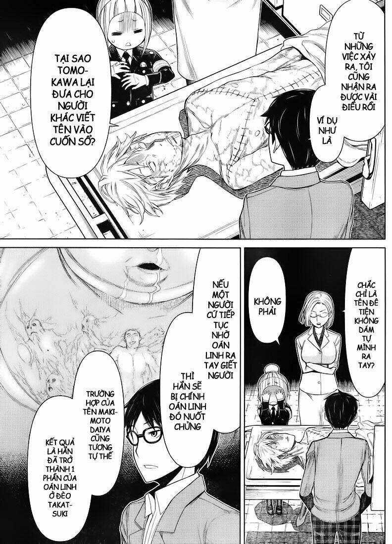 Kako To Nise Tantei Chapter 18 trang 5