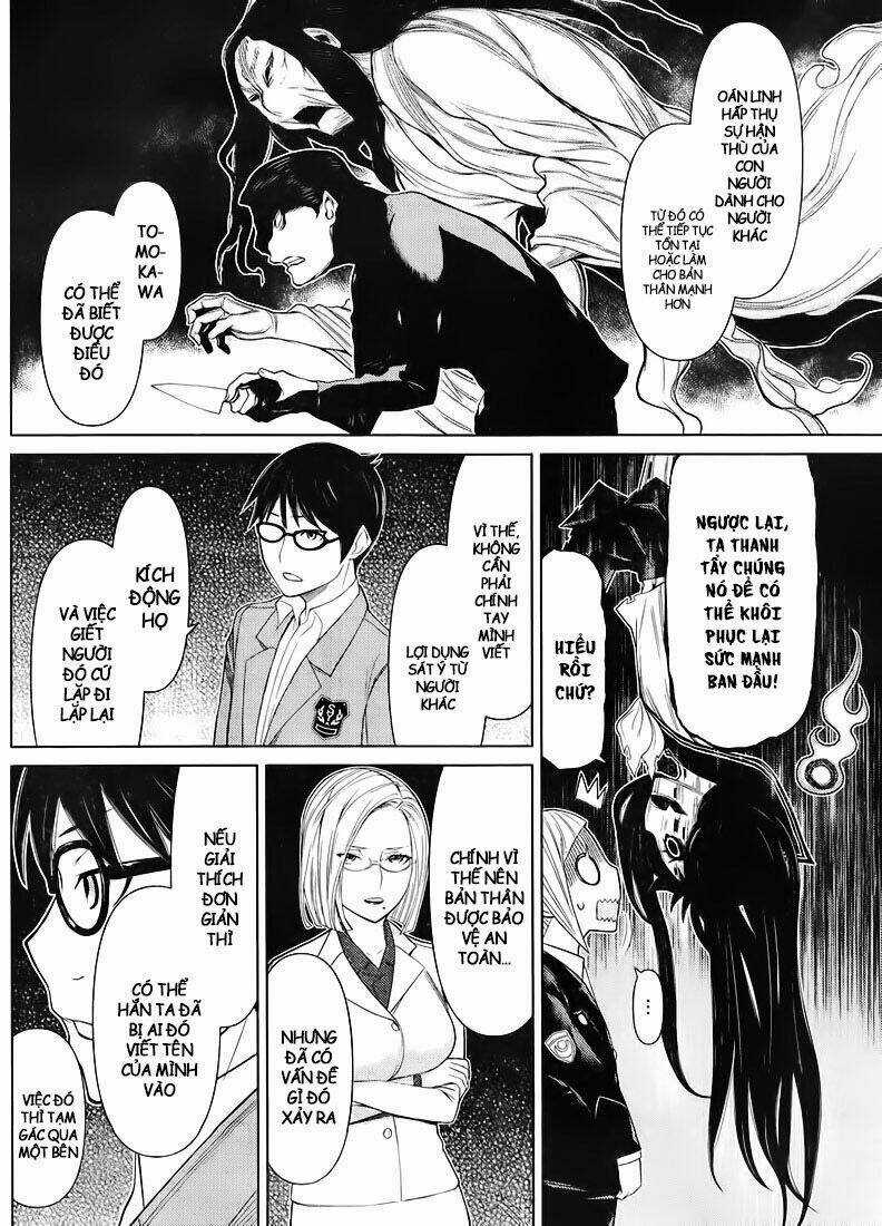 Kako To Nise Tantei Chapter 18 trang 6