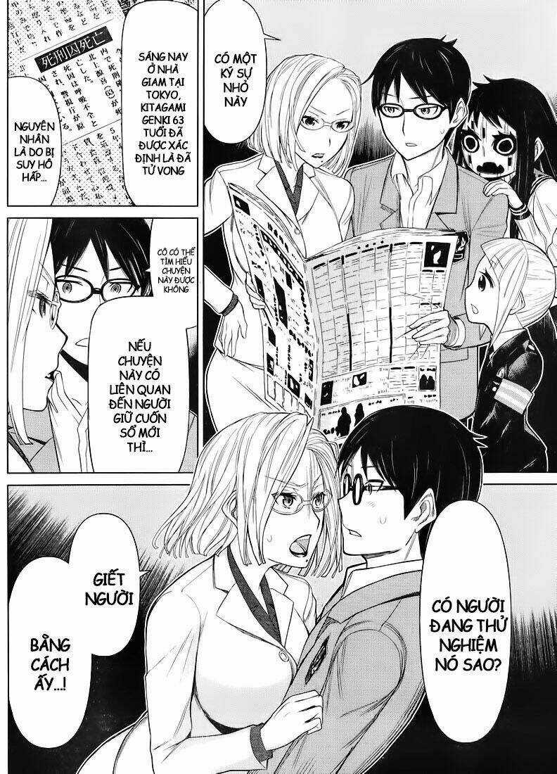 Kako To Nise Tantei Chapter 18 trang 8