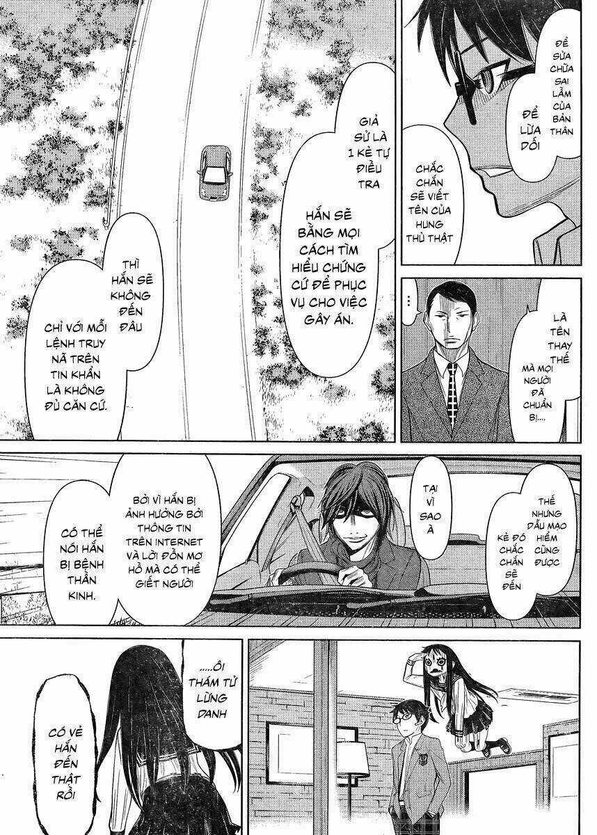 Kako To Nise Tantei Chapter 19 trang 16