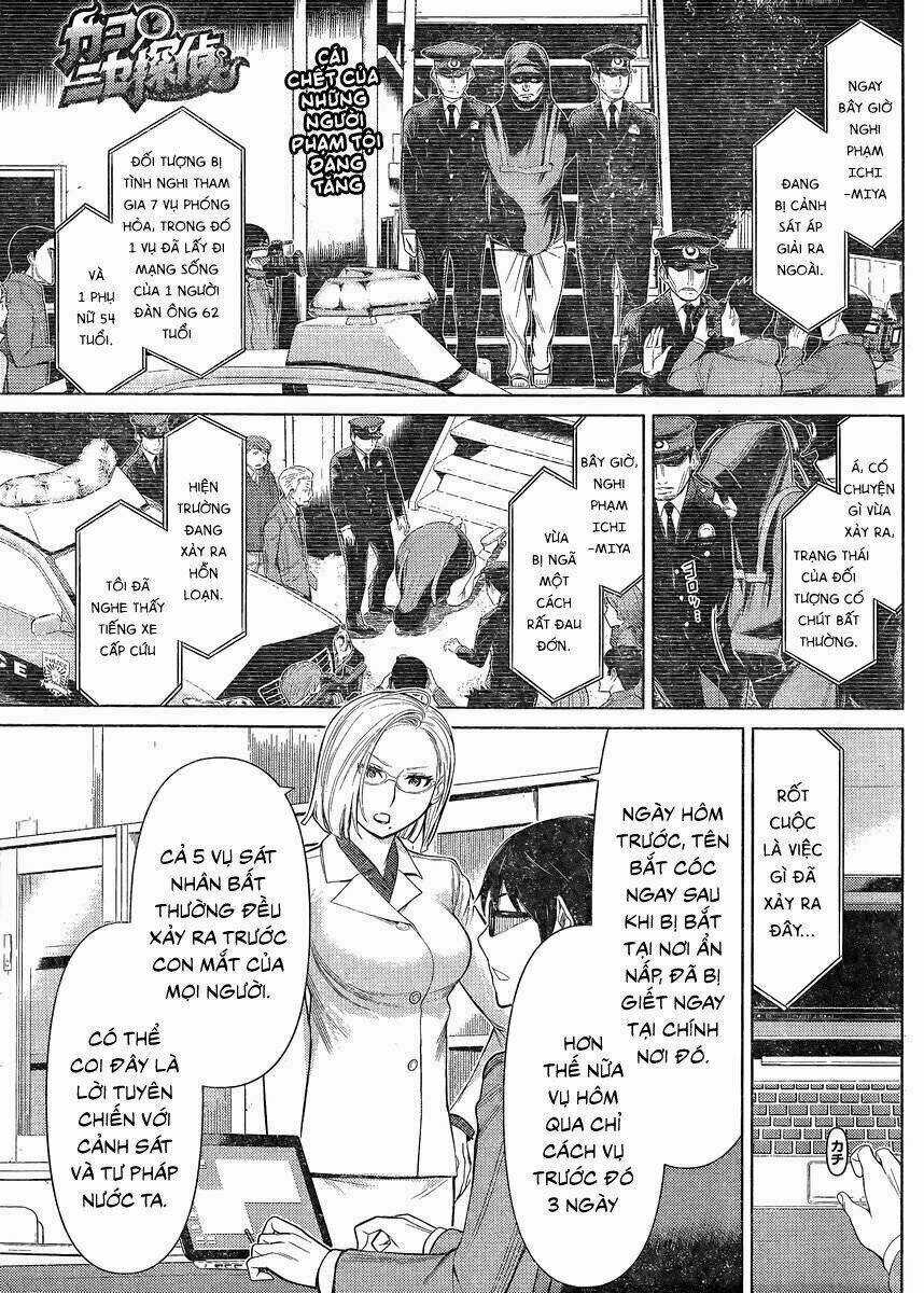 Kako To Nise Tantei Chapter 19 trang 2