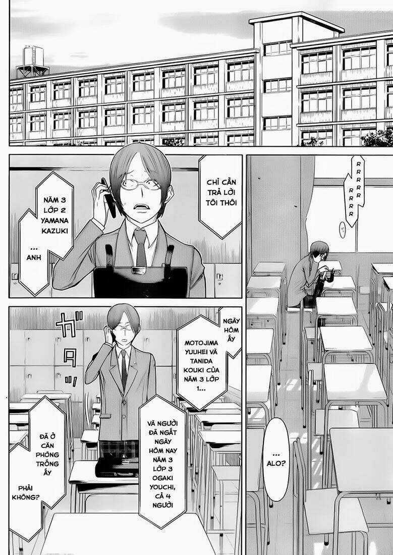 Kako To Nise Tantei Chapter 2 trang 15