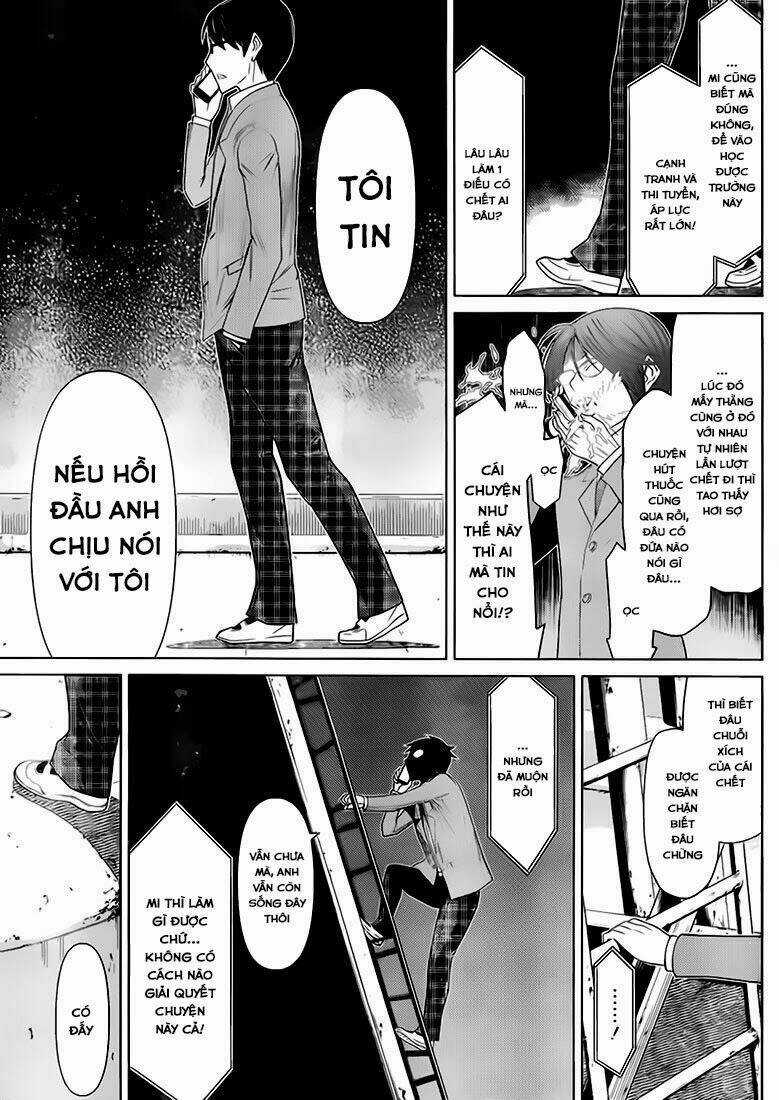 Kako To Nise Tantei Chapter 2 trang 17