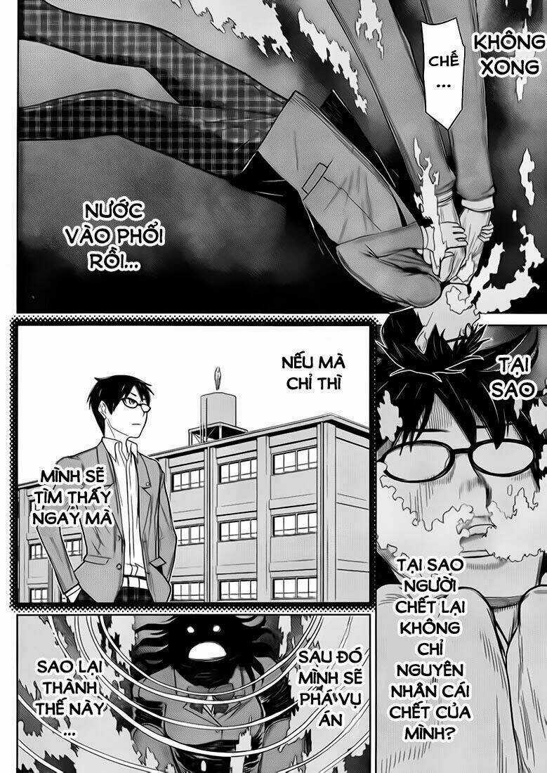 Kako To Nise Tantei Chapter 2 trang 23