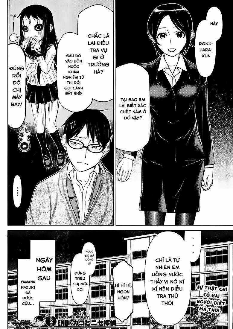 Kako To Nise Tantei Chapter 2 trang 28