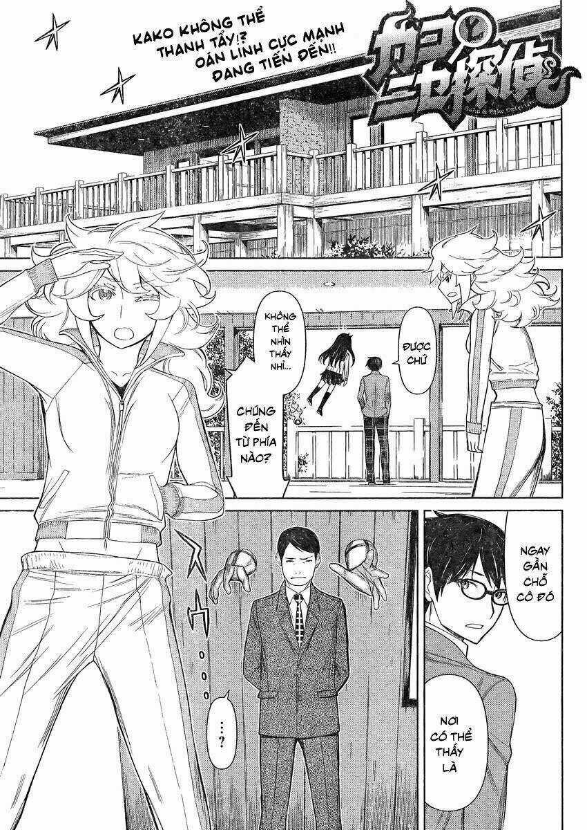 Kako To Nise Tantei Chapter 20 trang 2