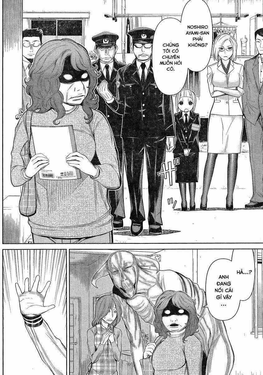 Kako To Nise Tantei Chapter 21 trang 15